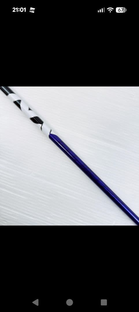 超美品　スピーダーNX バイオレットテーラーメイドスリーブ付き　50S