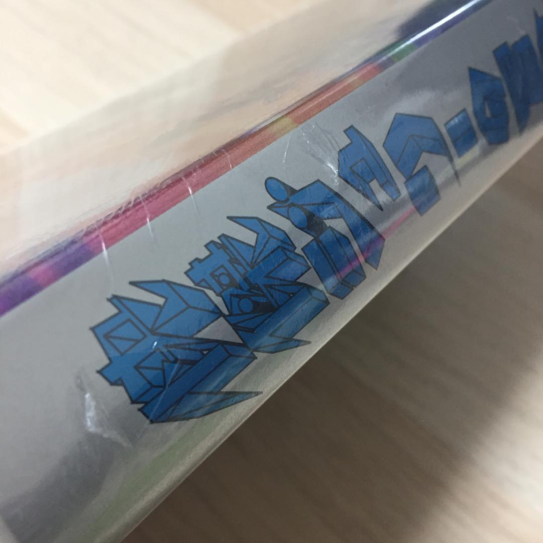 沢田研二 / 快傑ジュリーの冒険 VHS ビデオテープ★新品未開封