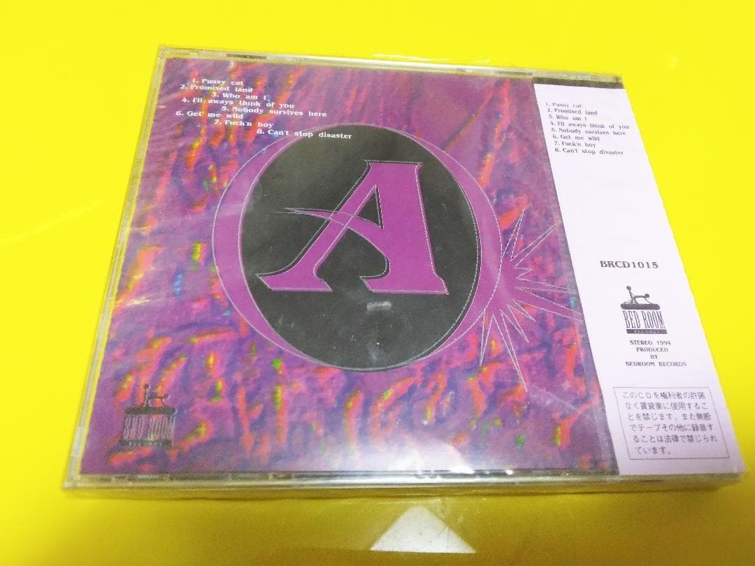 邦楽 Ash Real Betrayal