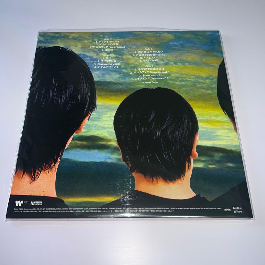 KIRINJI キリンジ 3 レコード　アナログ　2LP 新品未使用