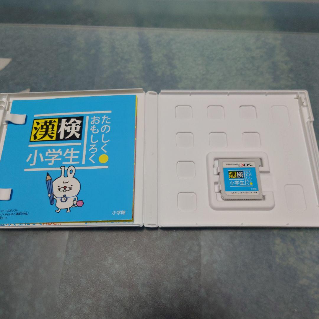 3DS たのしく・おもしろく 漢検小学生