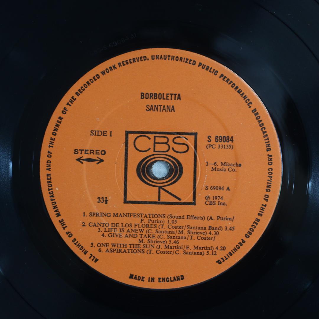 英LP Santana Borboletta UKオリジ 両面マト1の初回プレス