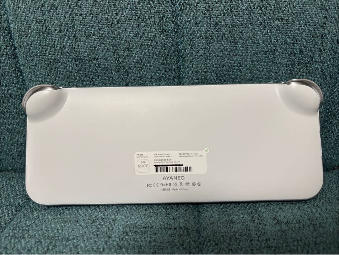 AYANEO Pocket S 1440P 16GB 512GB ホワイト