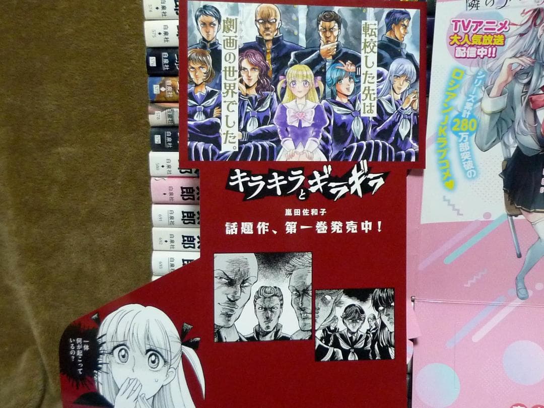 d*e様 ベルセルク 全巻セット