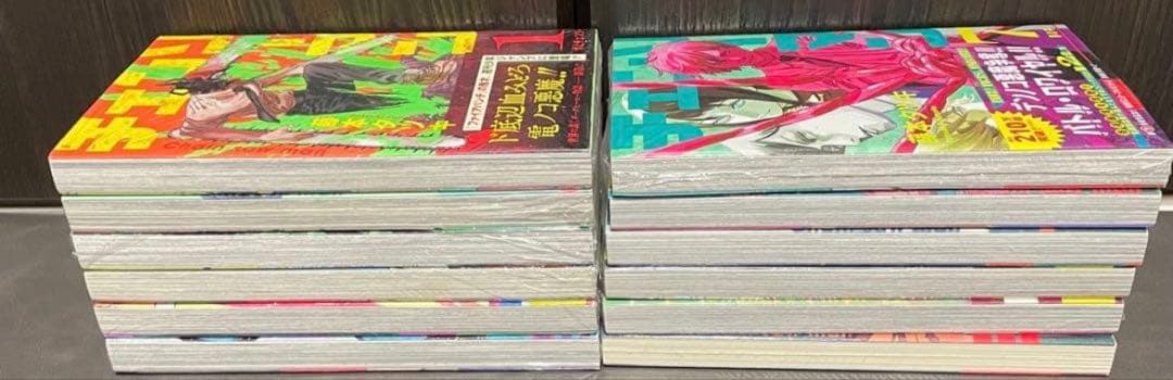 チェンソーマン 全巻 初版帯付き 新品未開封 シュリンク付き 藤本タツキ