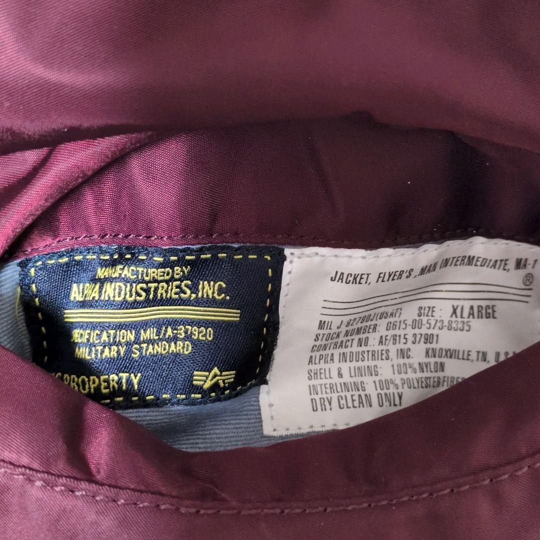 極美品♢アルファインダストリーズ MA-1 リバーシブル ボルドー XL 希少