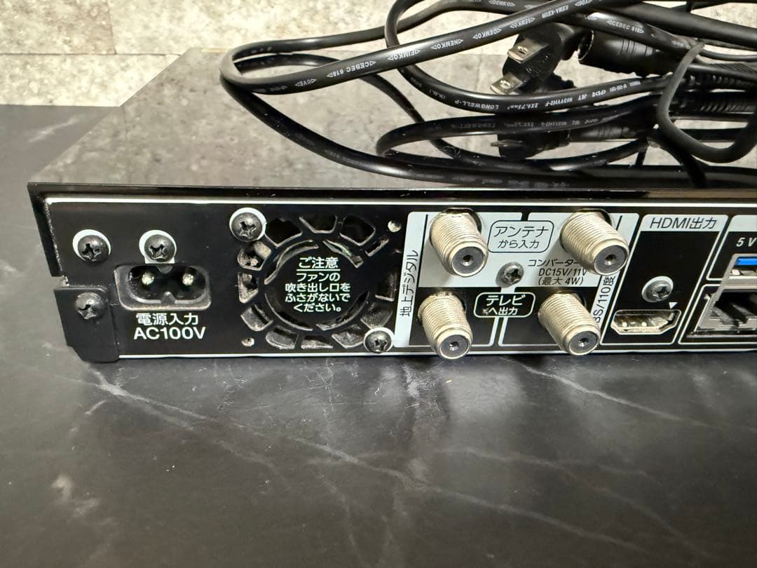 SONY BDZ-ZW1700 ブルーレイ/DVDレコーダー