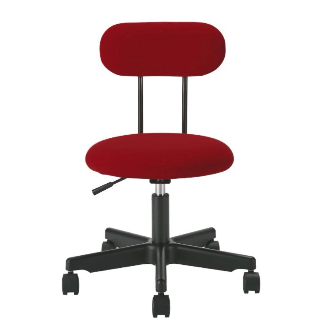 無印良品　ワーキングチェア・ガススプリング昇降式（赤）