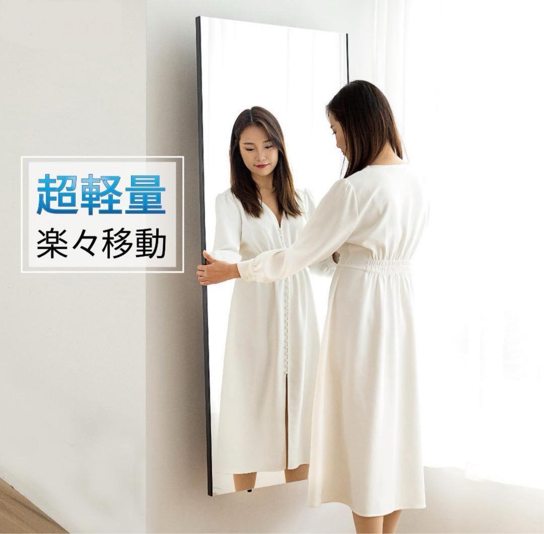 brisafe 割れない鏡 壁掛けミラー 120X180CM 264#