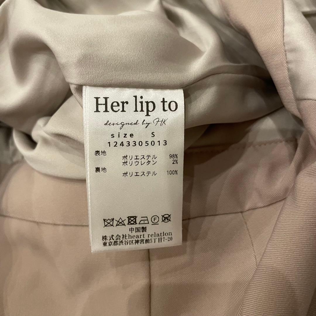 サロペット・オーバーオール・オールインワン Herlipto Two-Way Collar Jumpsuit honey