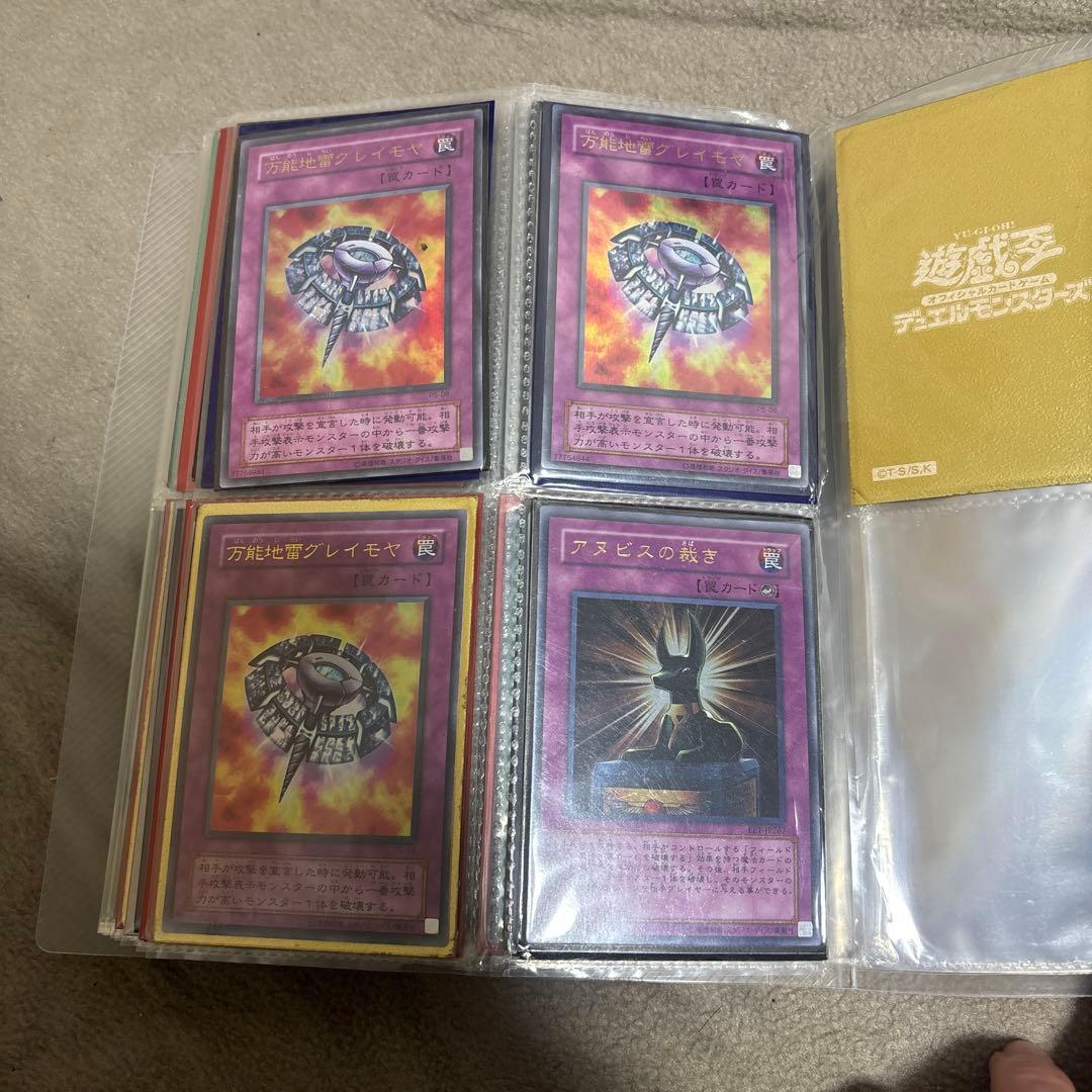 ら*む様 遊戯王カード　初期等色々　まとめ売り