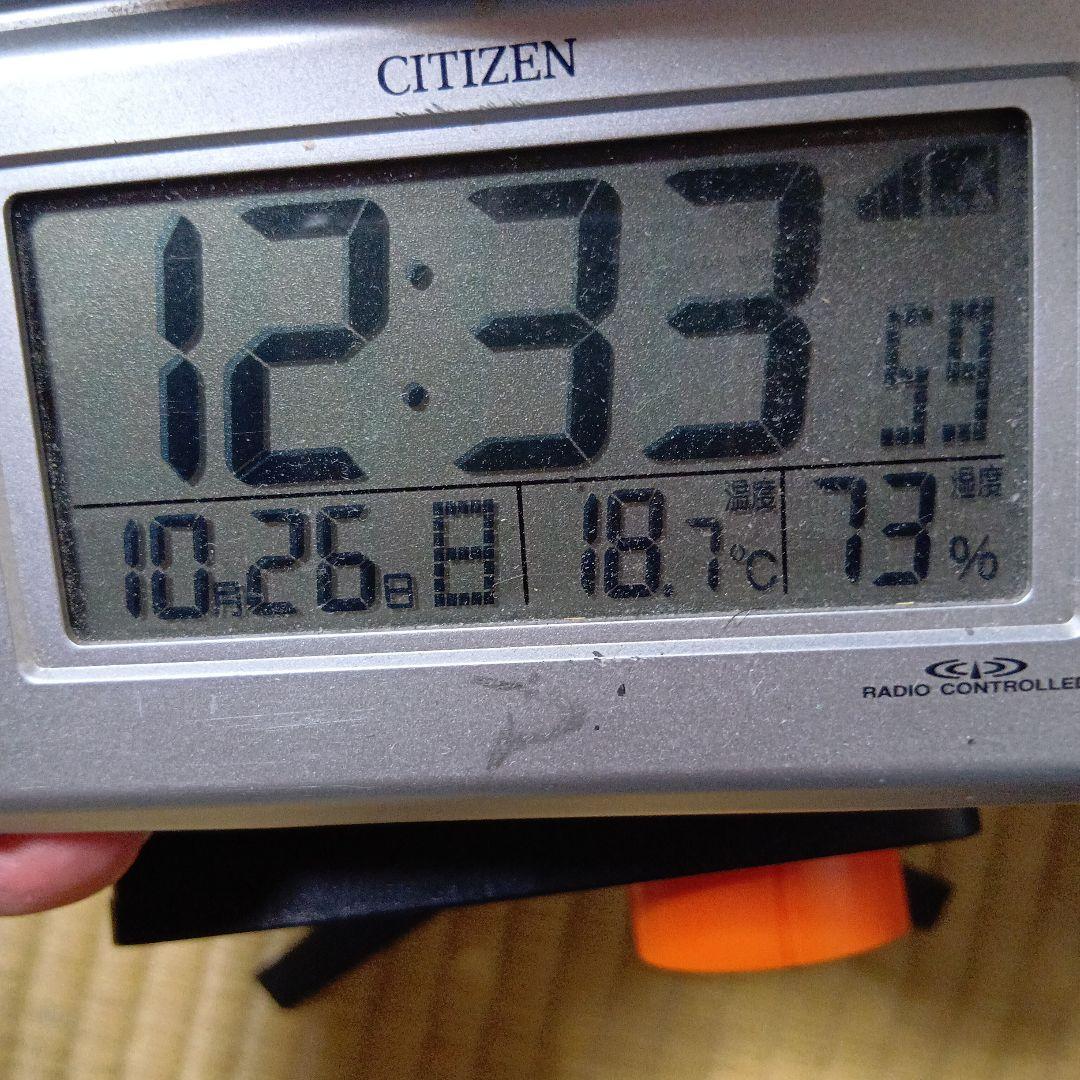 東京マルイ　GBB 89式小銃　固定銃床型　内部カスタム品　予備パーツ付き