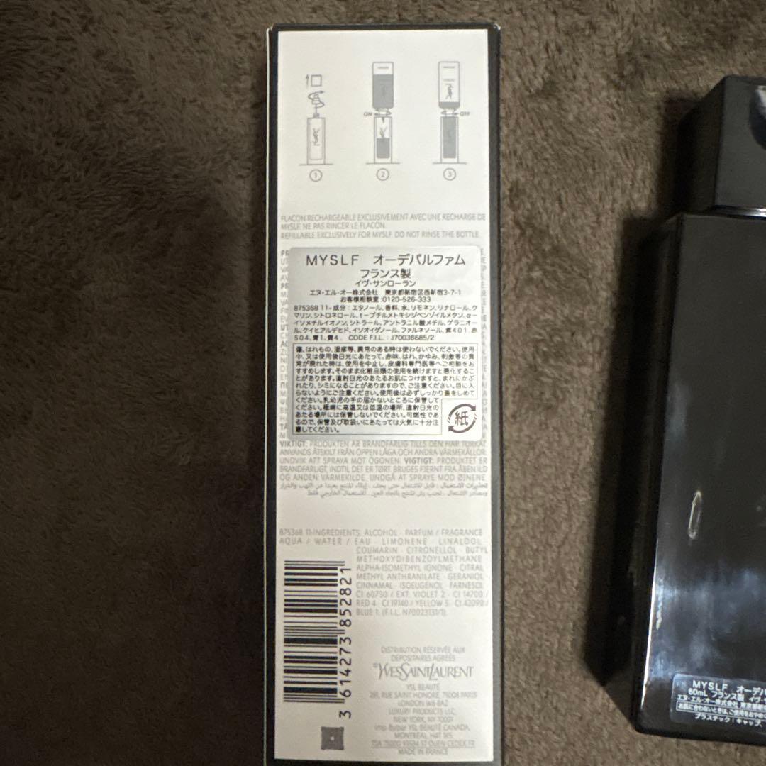 香水(男性用) Yves Saint Laurent MY SLF Eau de Parfum
