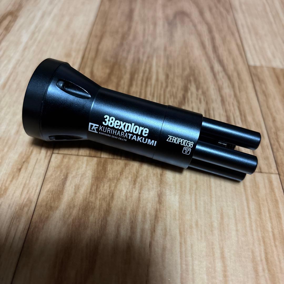 ライト・ランタン 38explore ZEROPOD38