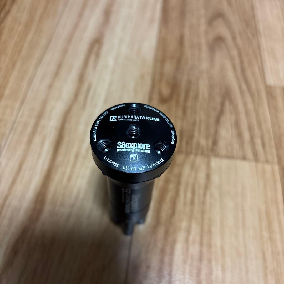 ライト・ランタン 38explore ZEROPOD38