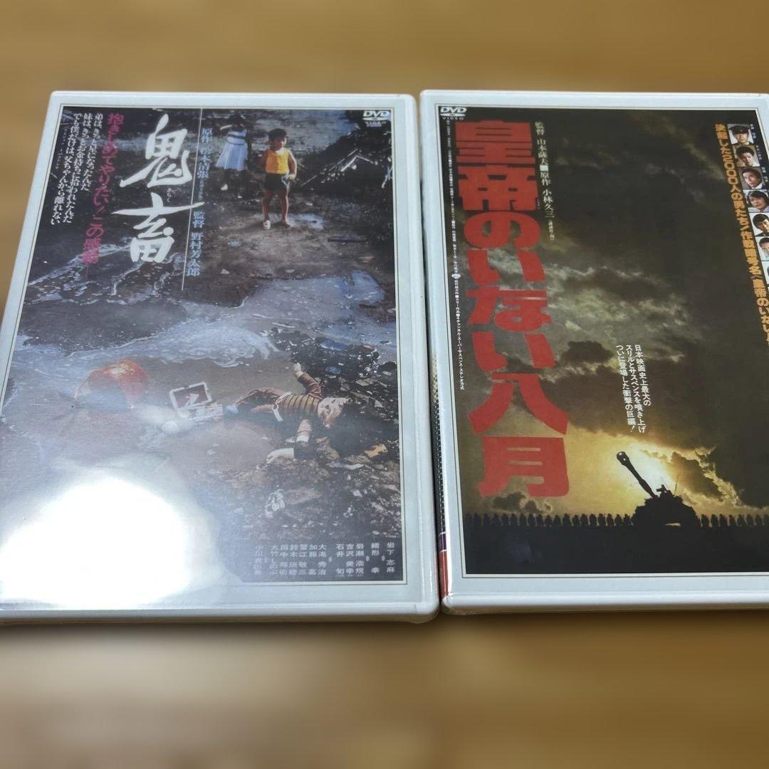 懐かしきあの頃映画　昭和の松竹名画傑作選　15巻セット　専用ケース付き