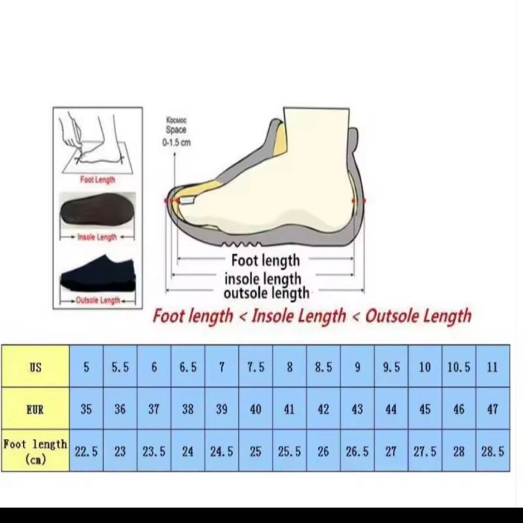 15cm シークレットシューズ コスプレ