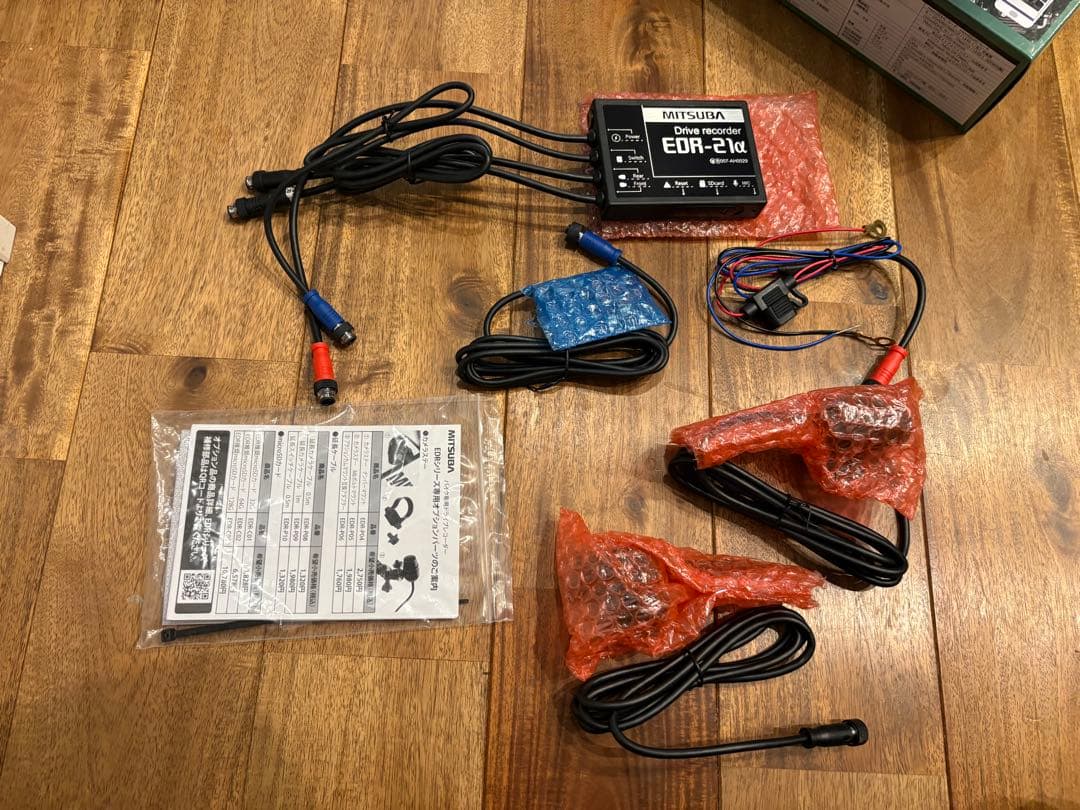 MITSUBA EDR-21α バイク専用ドライブレコーダー　新品