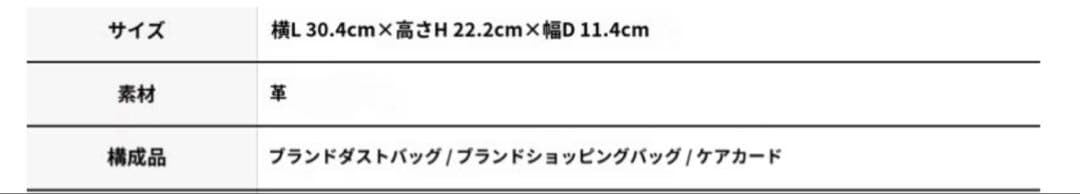 バッグ Coach JULIET SHOULDER BAG CR981 CR670