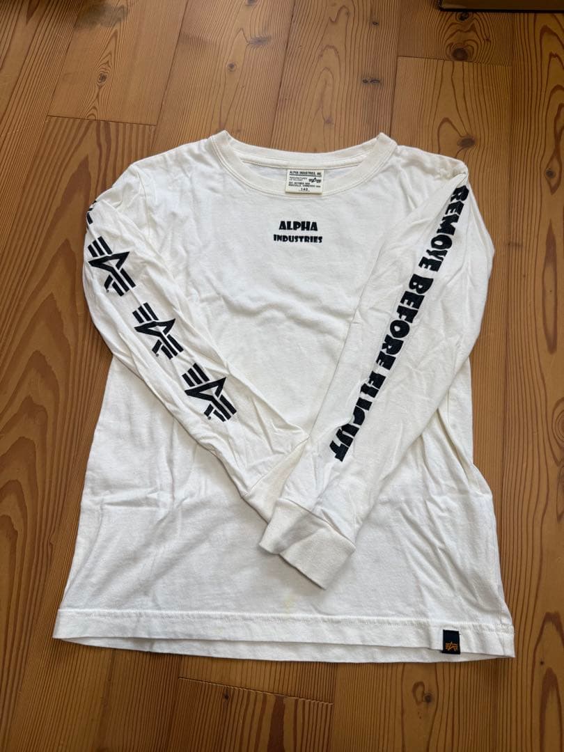 男の子　140 18点セットうち9点