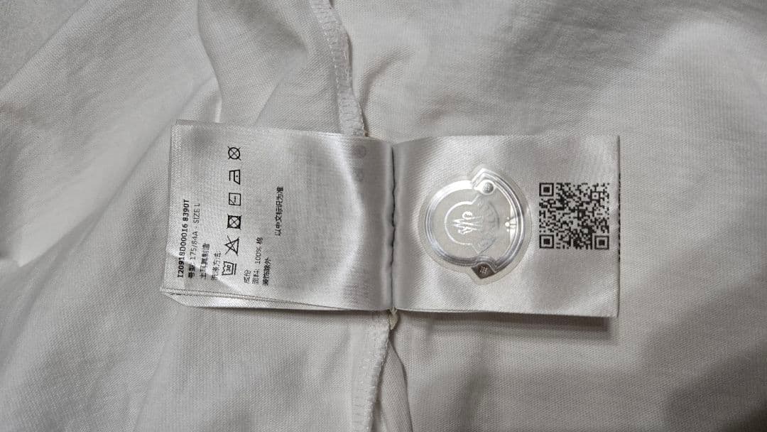 美品 MONCLER ホワイト 長袖カットソー Tシャツ