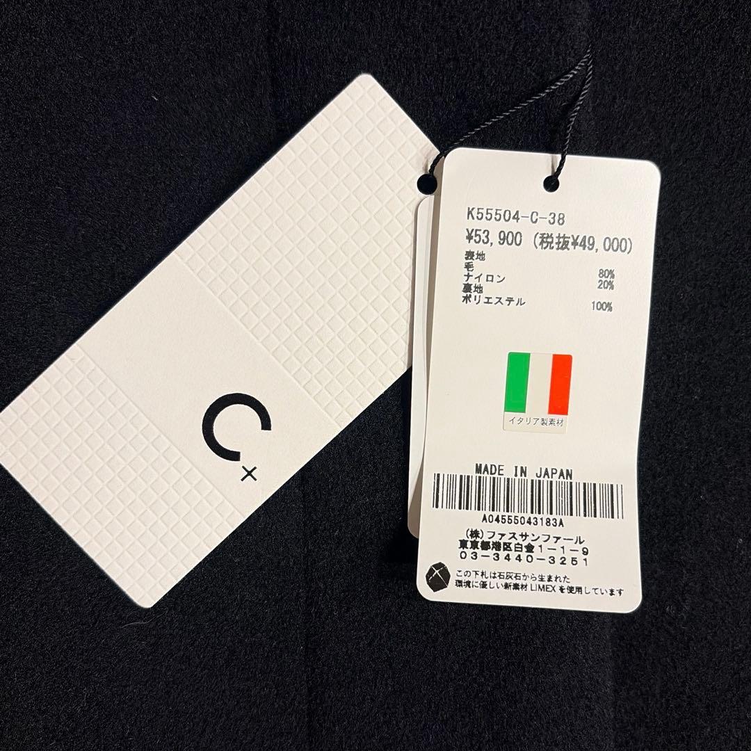 年末セール✨新品✨C＋ ファスサンファール 定価5,3万 ポンチョ コート