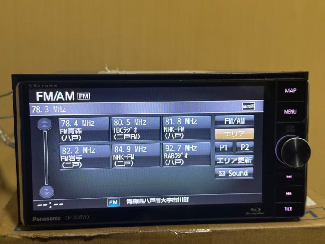 Panasonic CN-RX05WDカーナビ map data 2018