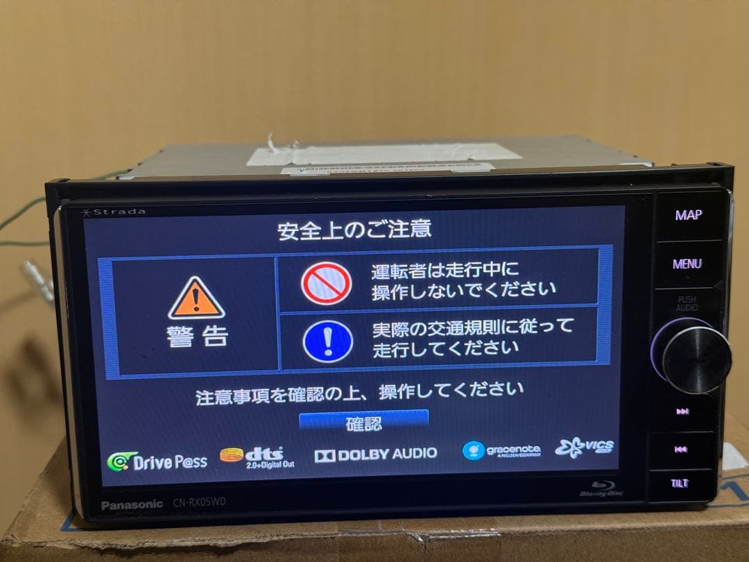 Panasonic CN-RX05WDカーナビ map data 2018