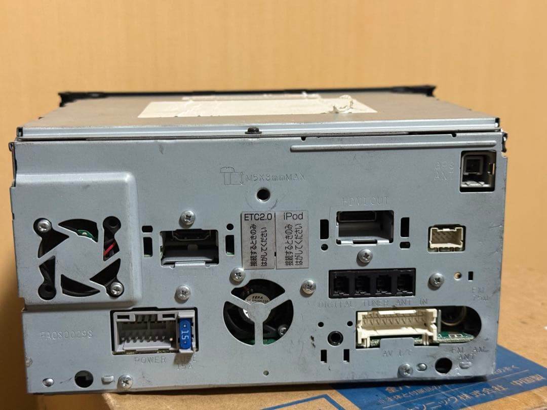 Panasonic CN-RX05WDカーナビ map data 2018