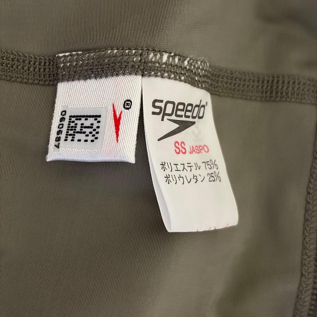 speedo 競泳水着 グレー/ホワイト/イエロー SSサイズ