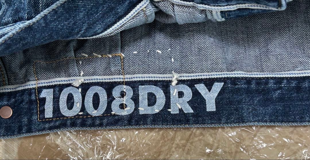 visvim ICT SS 101X JKT DRY-1008 デニムジャケット