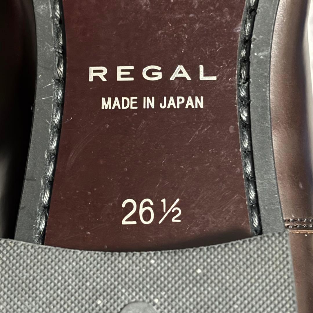 未使用級　リーガル　ビジネスシューズ　キャップトゥ　ブラウン　21VR　2228