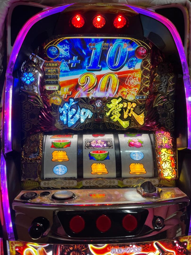 花の慶次 スロット実機　これより我ら修羅に入る