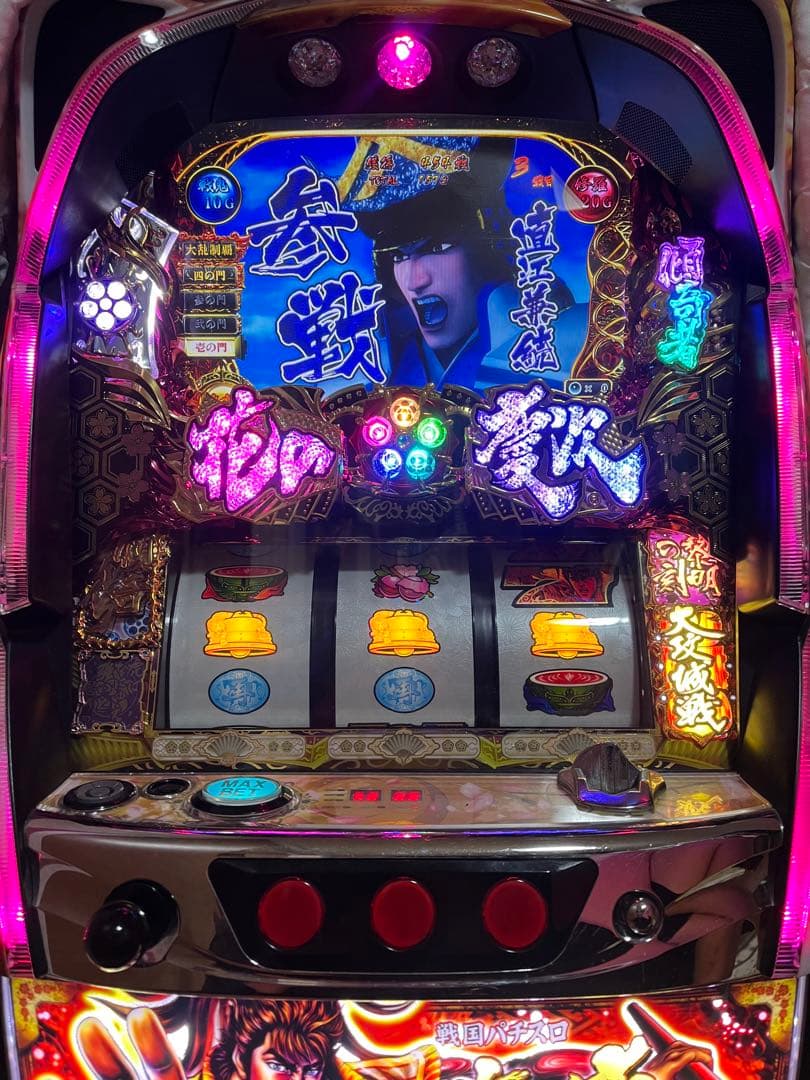 花の慶次 スロット実機　これより我ら修羅に入る