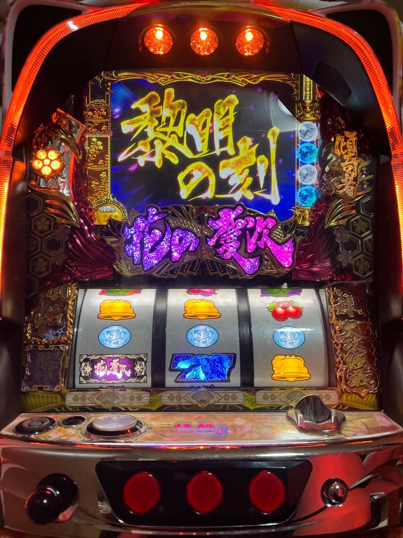 花の慶次 スロット実機　これより我ら修羅に入る