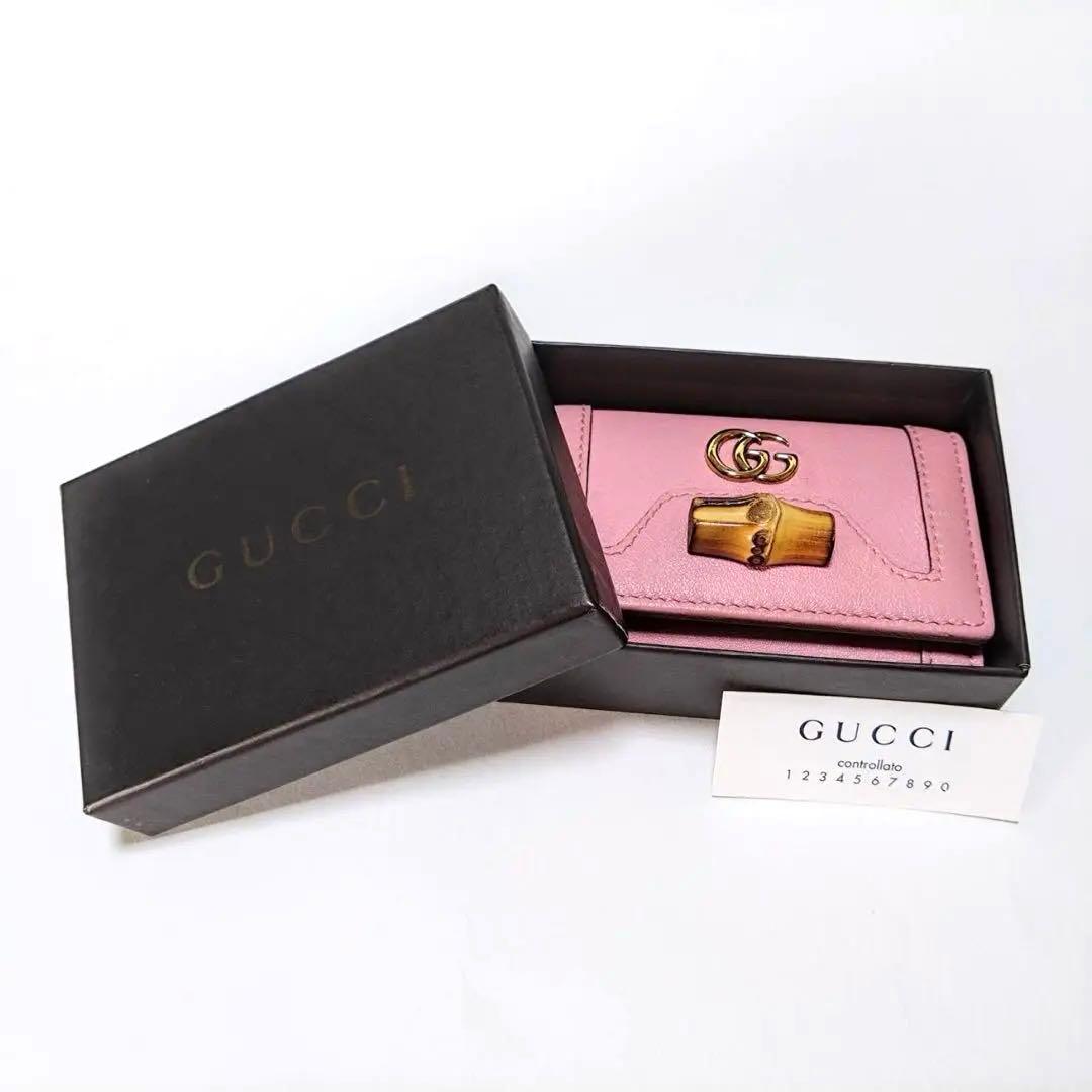 未使用✨GUCCI キーケース キーリング バンブー GG インターロッキング
