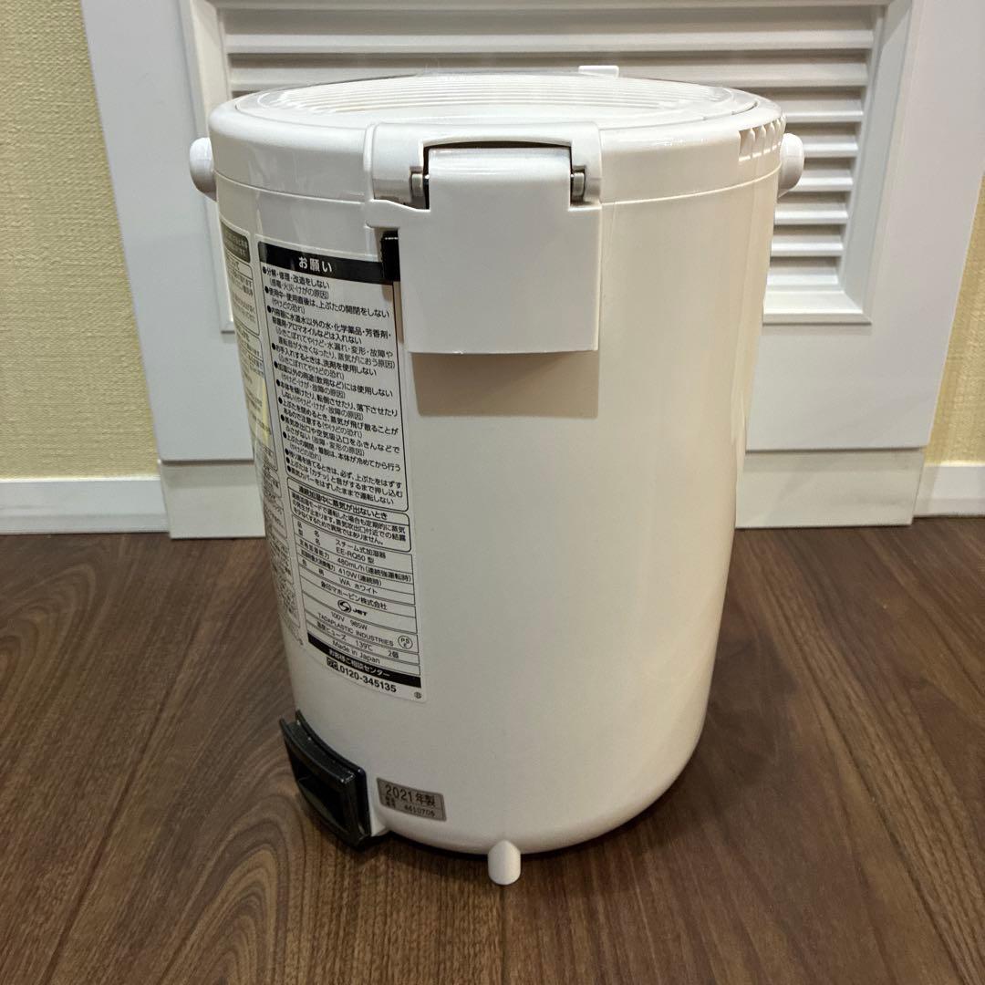 美品/象印/スチーム式加湿器/2021年製/EE-RR50型