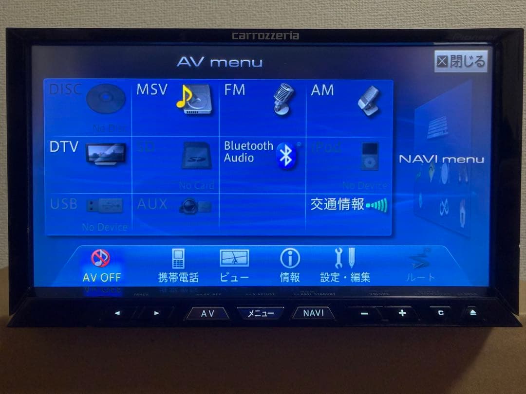 carrozzeria カーナビ Pioneer AVIC-ZH99CS