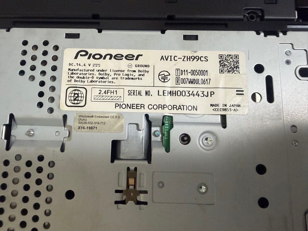 carrozzeria カーナビ Pioneer AVIC-ZH99CS