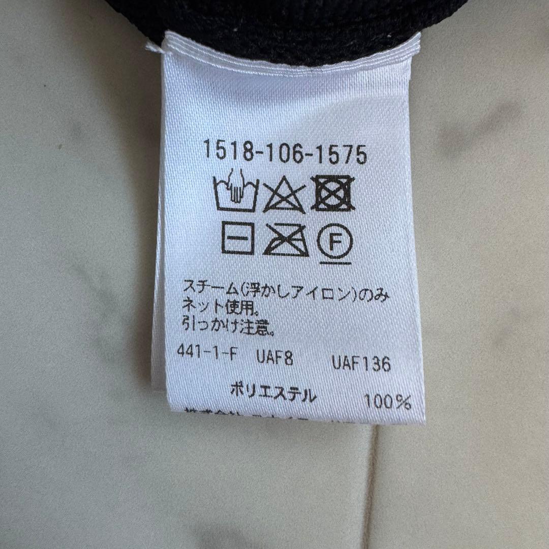 美品　人気　ユナイテッドアローズ　ニットフリルベスト　ジレ　ブラック