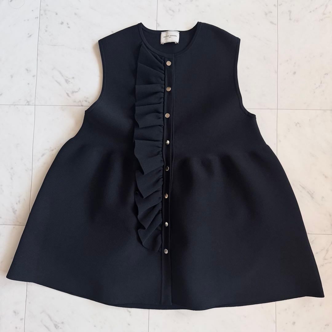 美品　人気　ユナイテッドアローズ　ニットフリルベスト　ジレ　ブラック