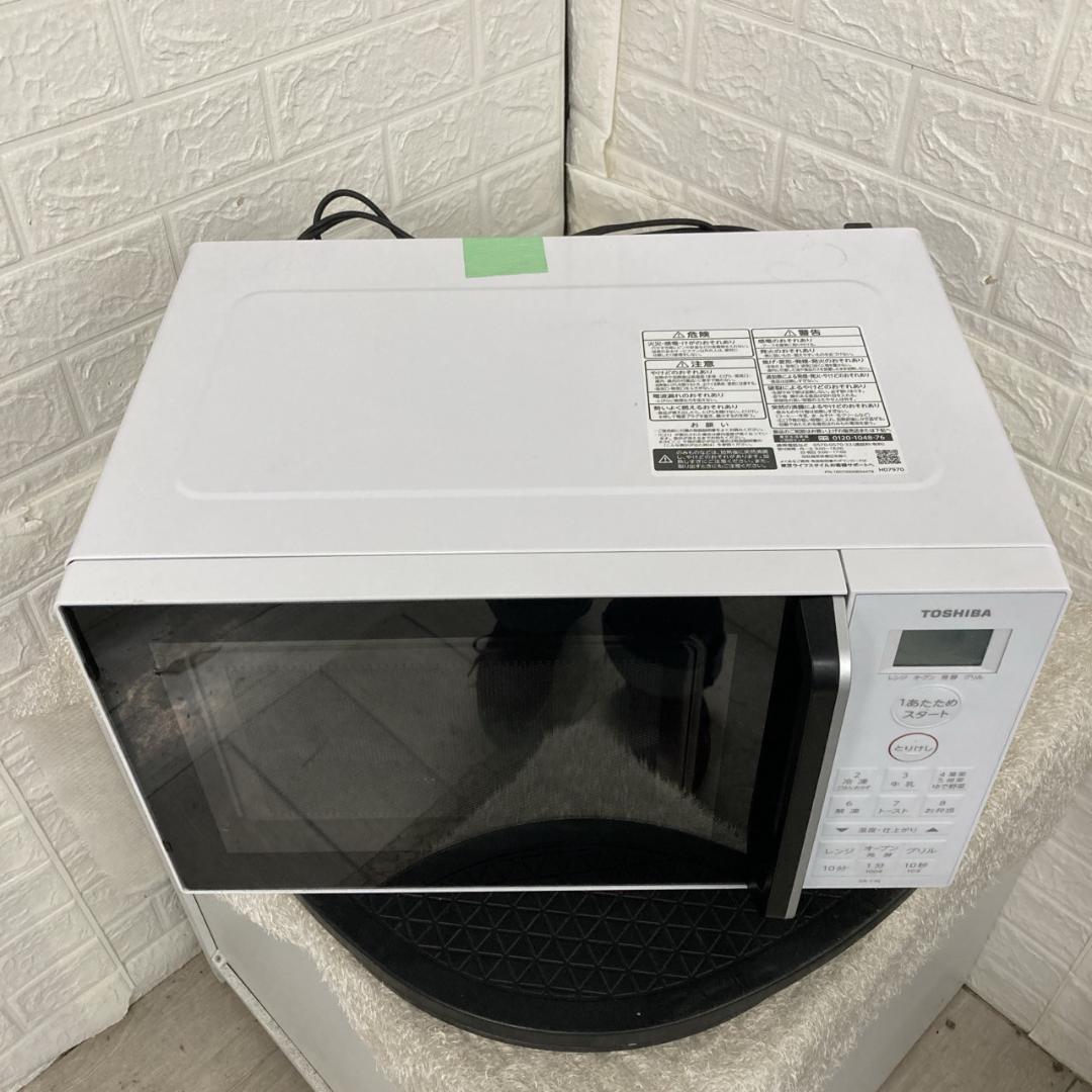 amane K07253 トウシバ 電子レンジ フラット