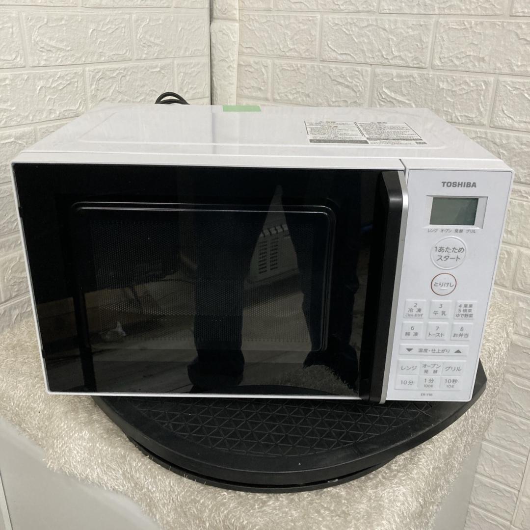 amane K07253 トウシバ 電子レンジ フラット
