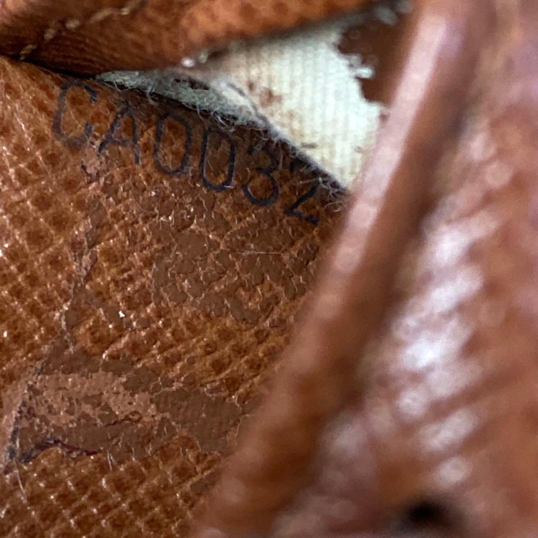 B*様 ルイヴィトン　二つ折り財布　ポルトフォイユ・マルコ　モノグラム　M616