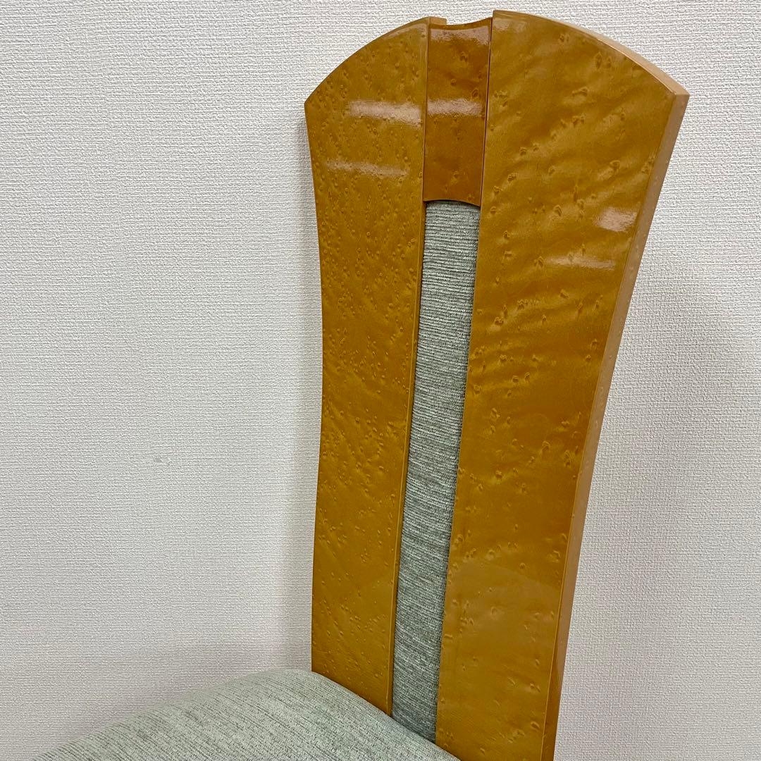 大塚家具【松創】(府中) ダイニングチェア \"バーズアイメイプル\"