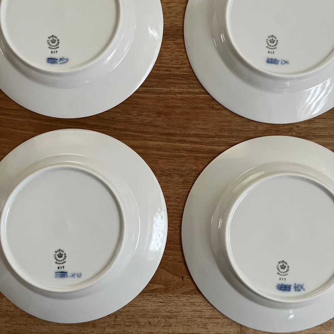 ロイヤルコペンハーゲン ブルーフラワー プレイン プレート17センチ　4枚