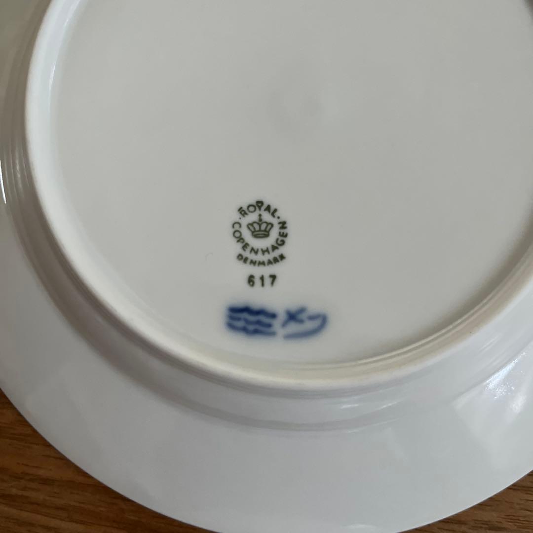 ロイヤルコペンハーゲン ブルーフラワー プレイン プレート17センチ　4枚