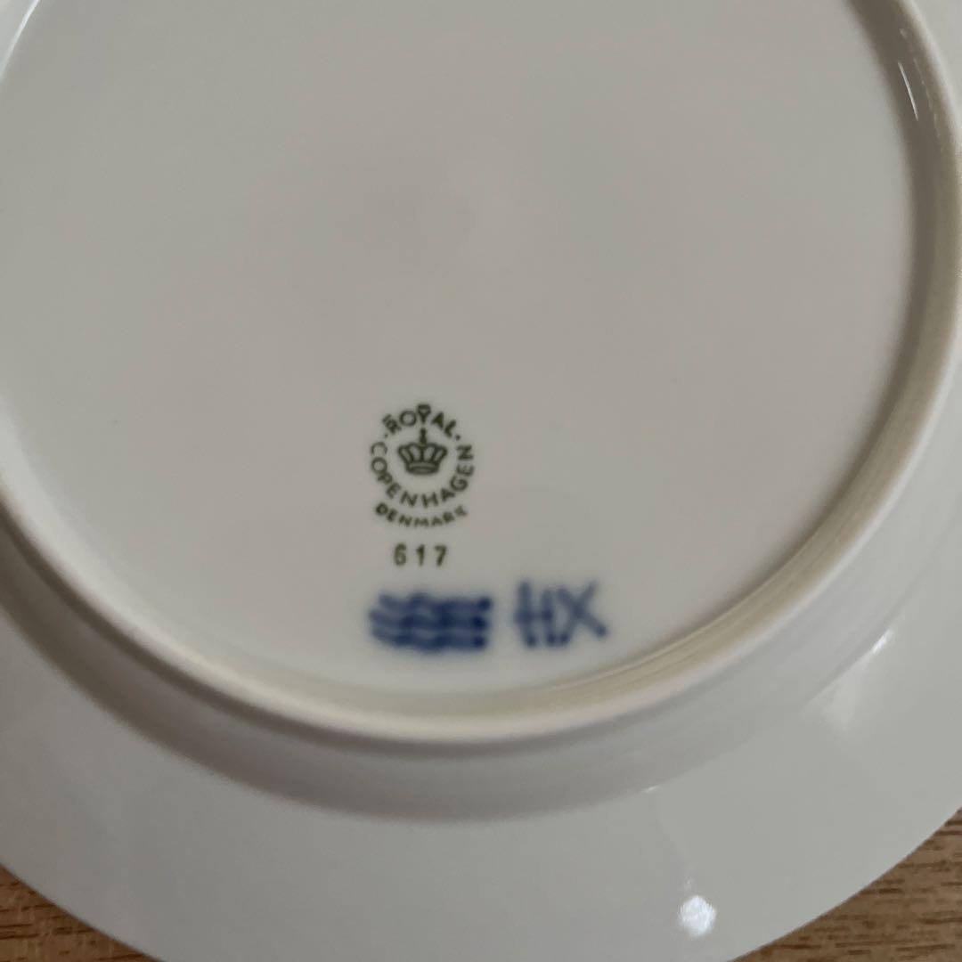 ロイヤルコペンハーゲン ブルーフラワー プレイン プレート17センチ　4枚