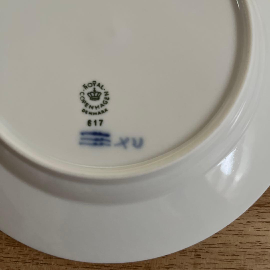 ロイヤルコペンハーゲン ブルーフラワー プレイン プレート17センチ　4枚