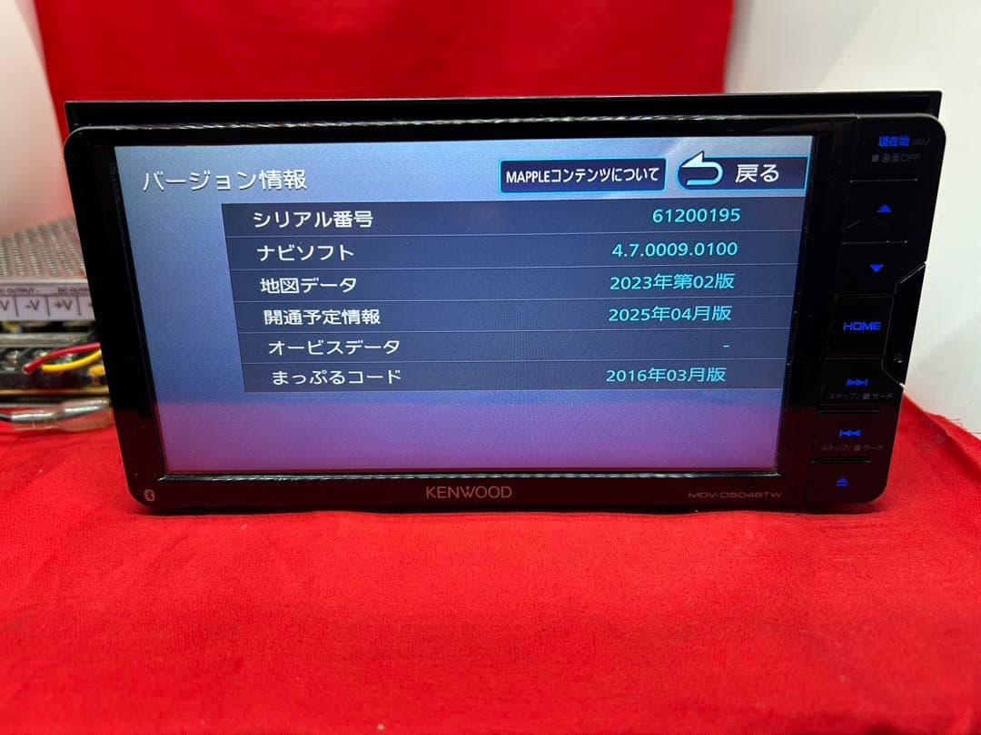 ⭐︎美品⭐︎KENWOOD 2024春地図　MDV-D504BTW 新品バックカメラ